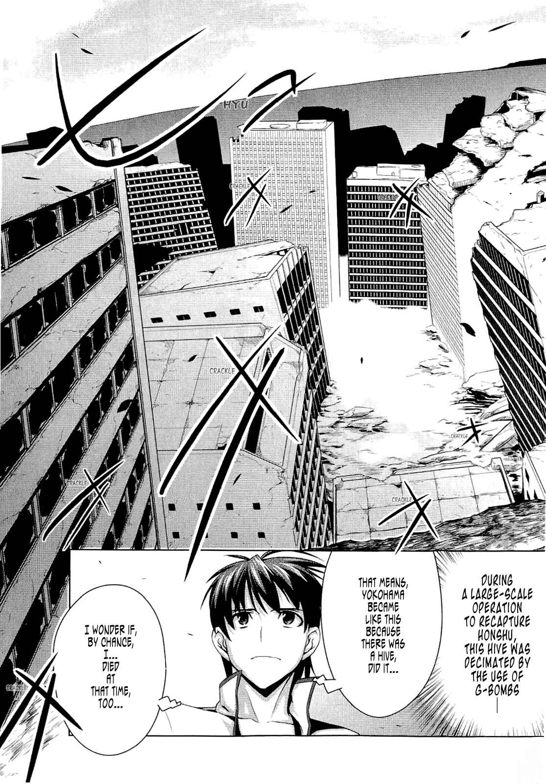 Page 5 Chapter 11 MuvLuv Alternative
