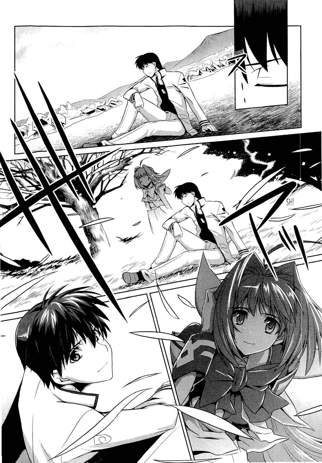 Page 6 Chapter 11 MuvLuv Alternative