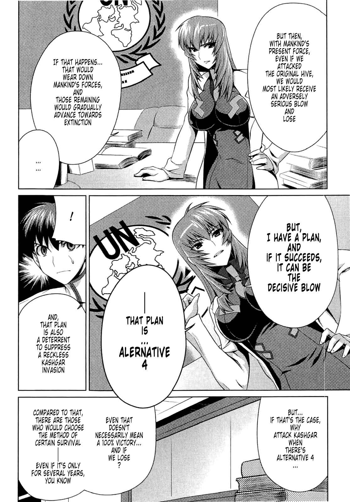 Page 8 Chapter 11 MuvLuv Alternative