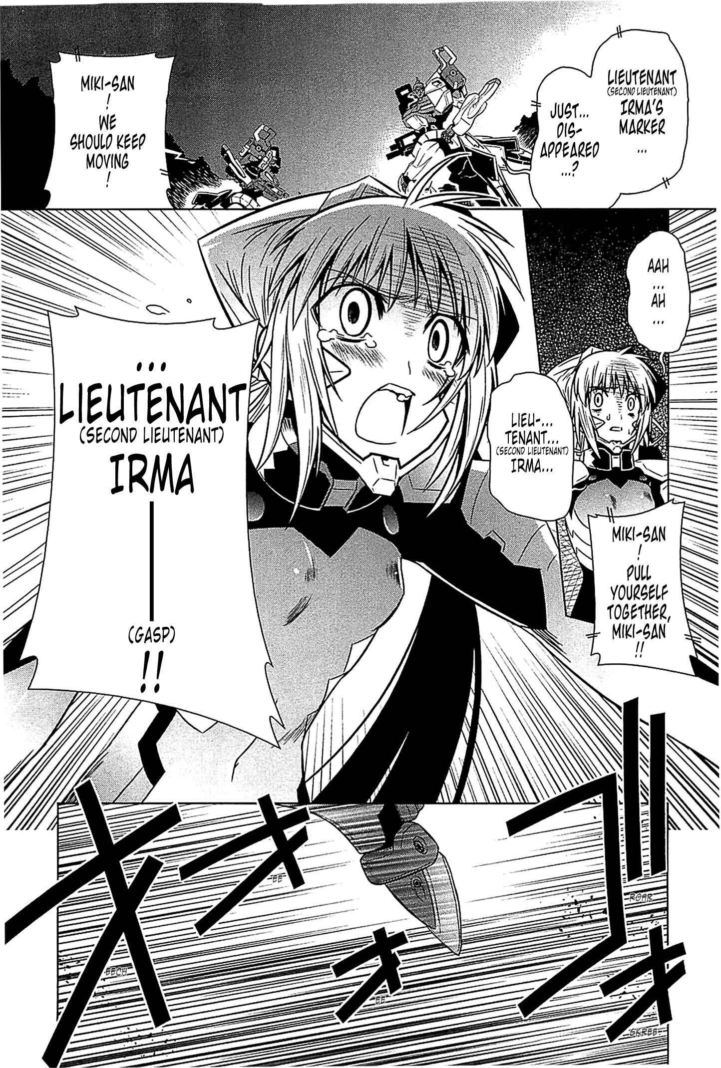 Page 18 Chapter 33 MuvLuv Alternative