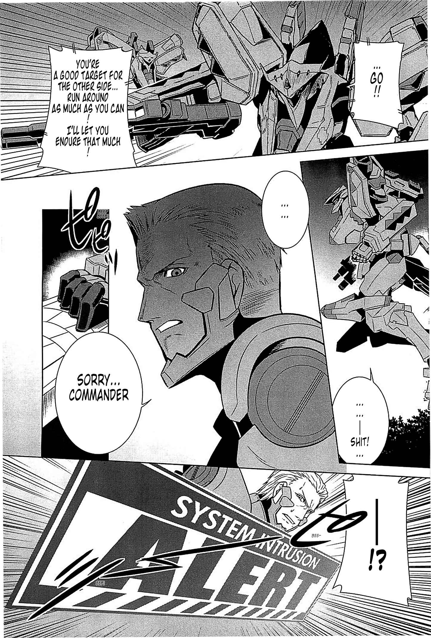 Page 24 Chapter 33 MuvLuv Alternative