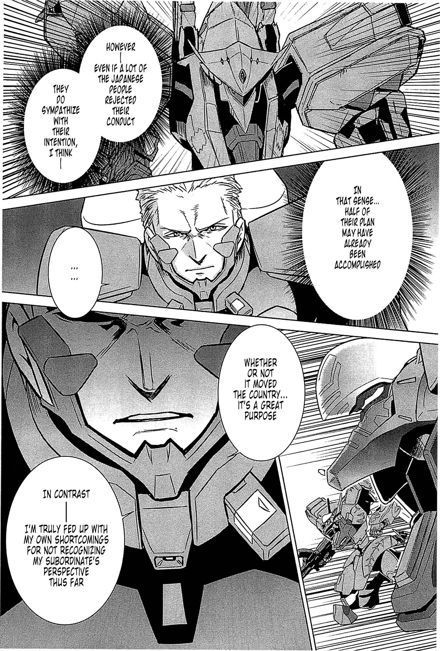 Page 27 Chapter 33 MuvLuv Alternative