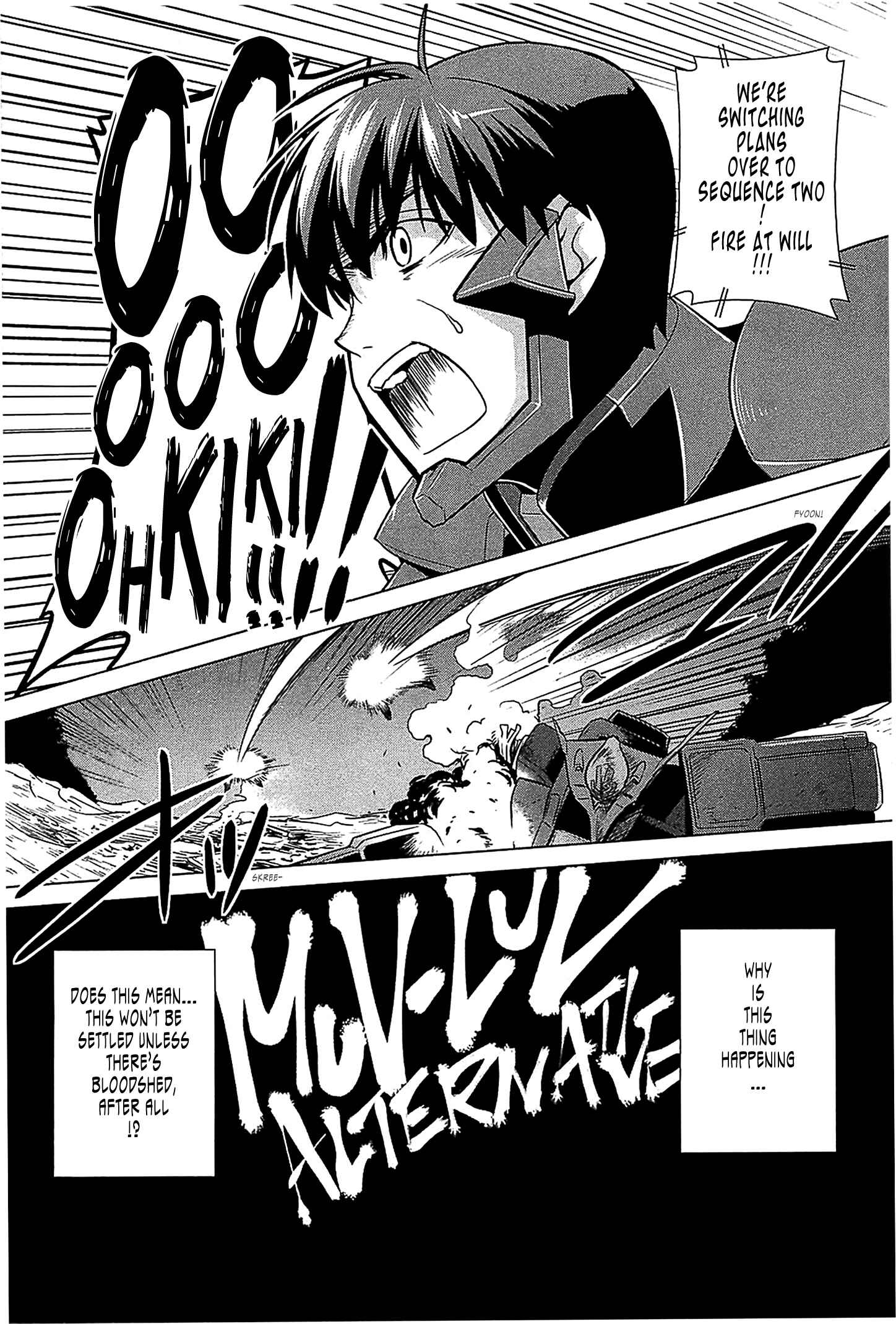 Page 3 Chapter 33 MuvLuv Alternative