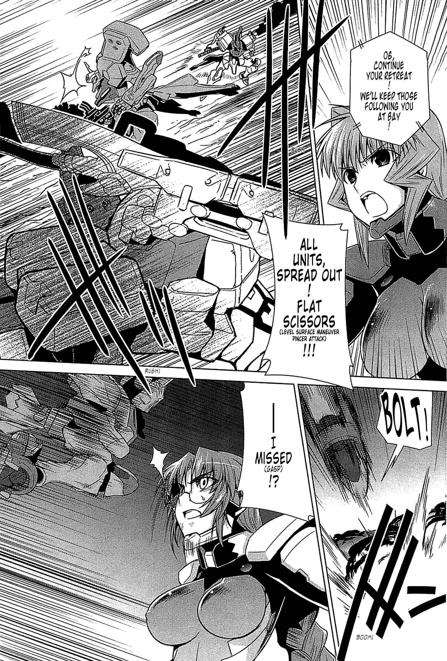 Page 6 Chapter 33 MuvLuv Alternative
