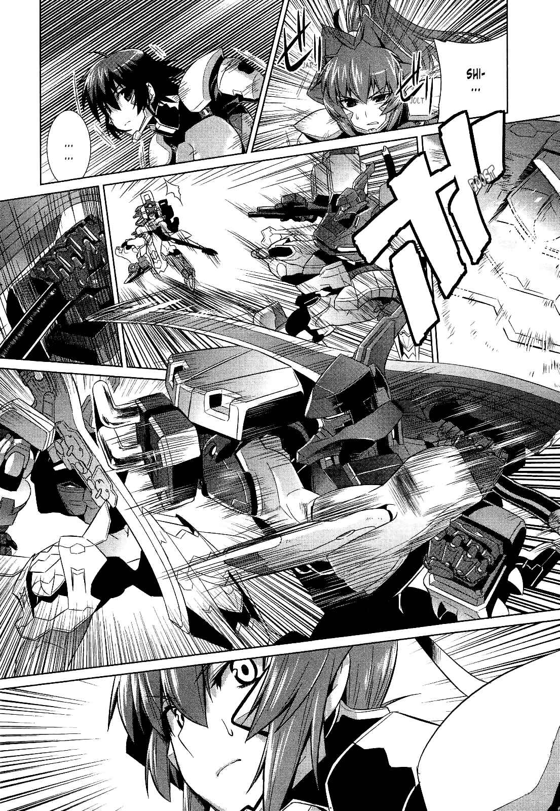 Page 17 Chapter 16 MuvLuv Alternative
