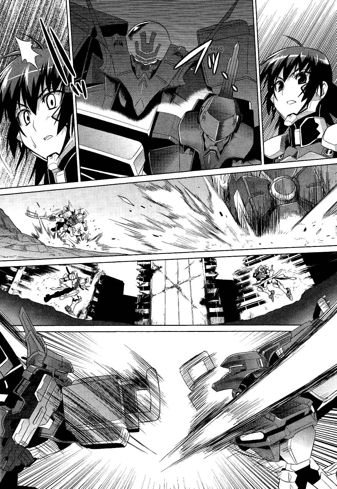 Page 19 Chapter 16 MuvLuv Alternative