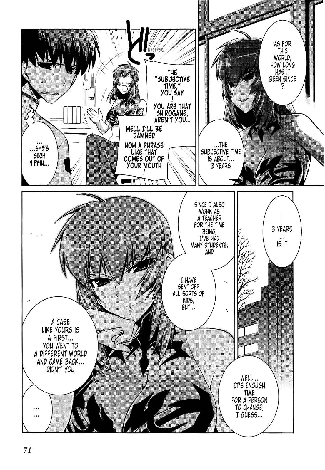 Page 7 Chapter 16 MuvLuv Alternative