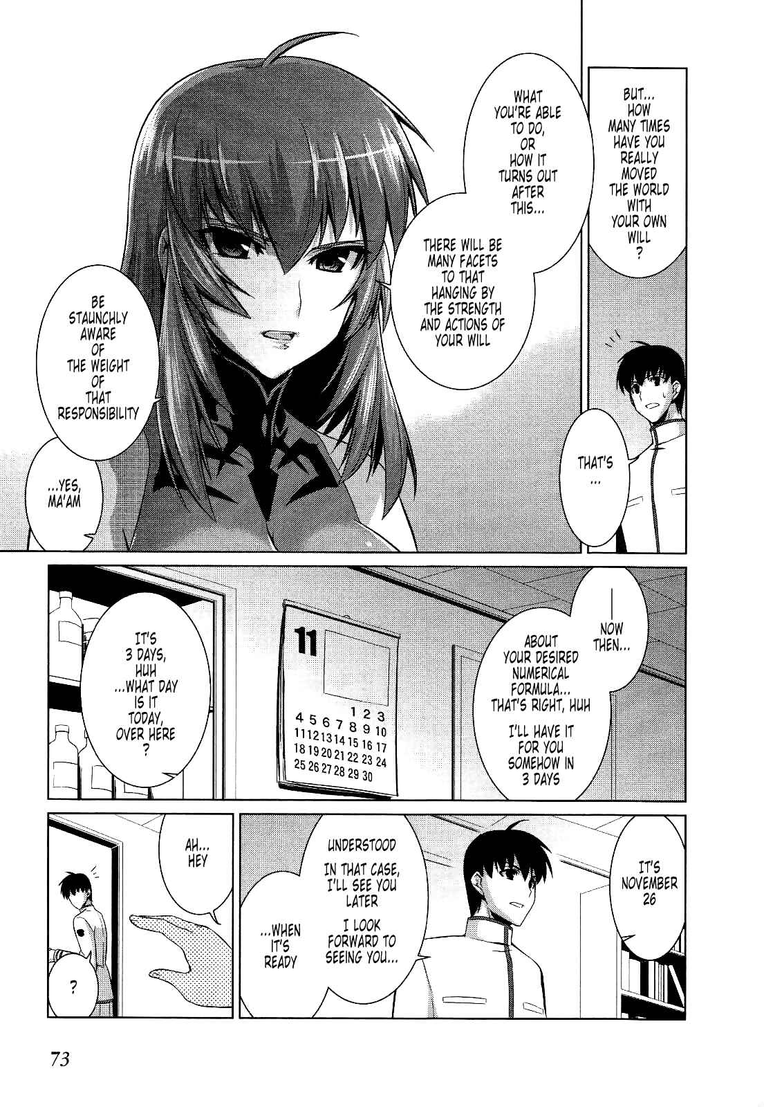 Page 9 Chapter 16 MuvLuv Alternative