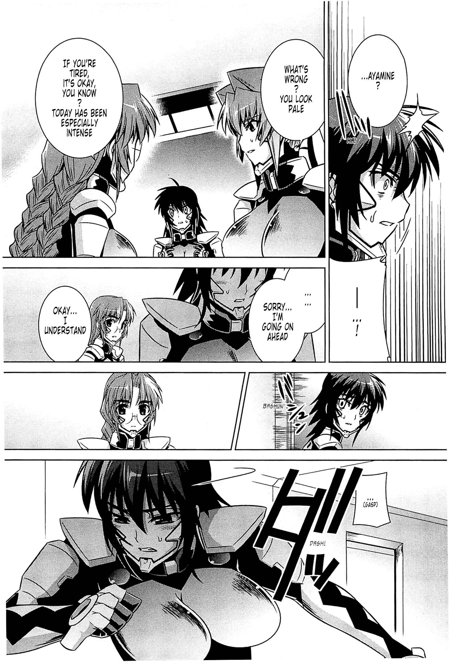 Page 20 Chapter 39 MuvLuv Alternative