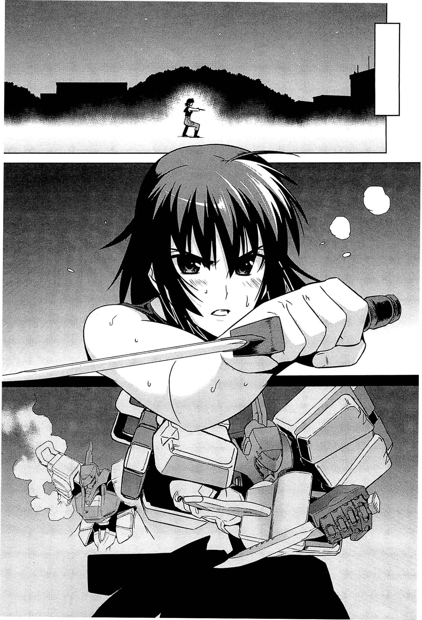 Page 21 Chapter 39 MuvLuv Alternative