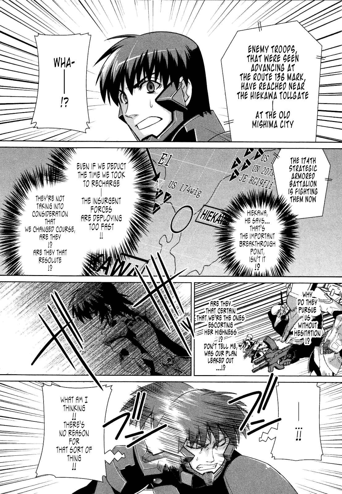 Page 16 Chapter 25 MuvLuv Alternative