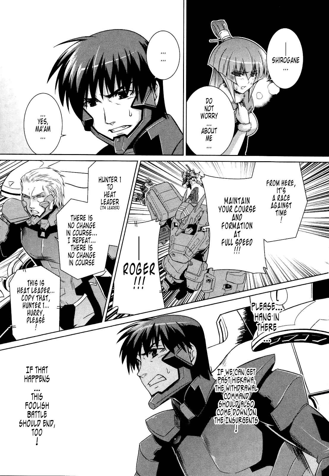 Page 19 Chapter 25 MuvLuv Alternative