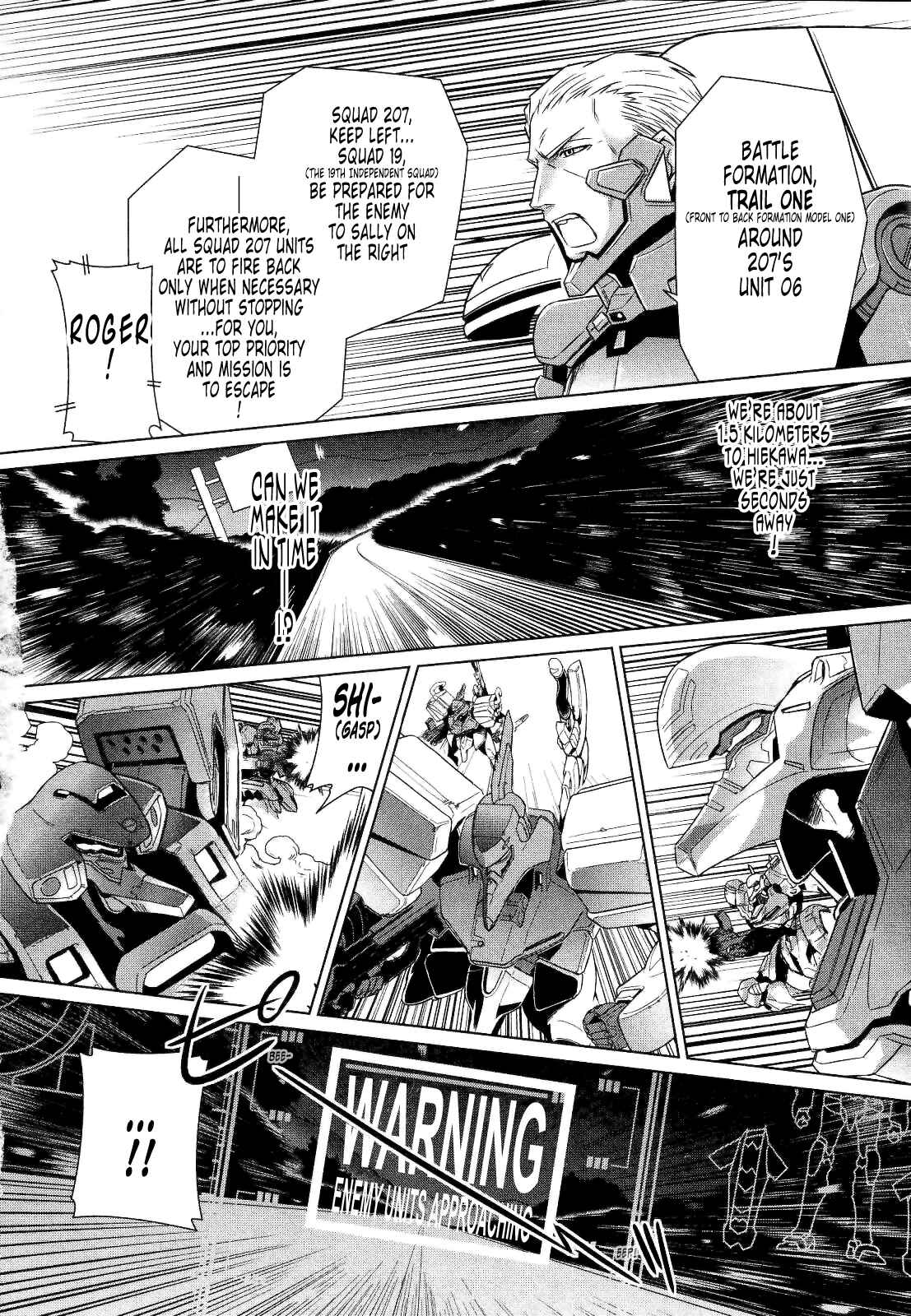 Page 20 Chapter 25 MuvLuv Alternative