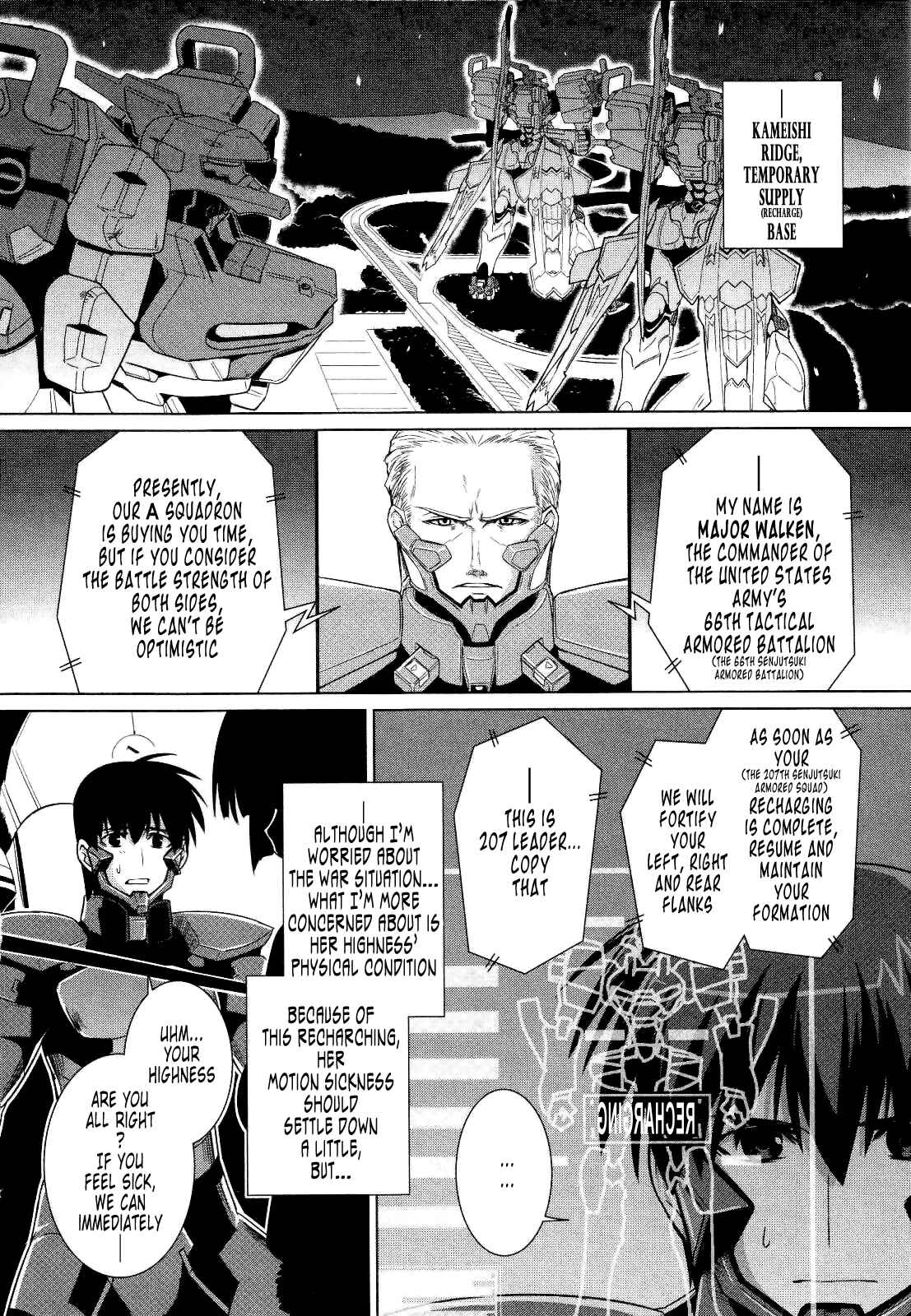 Page 4 Chapter 25 MuvLuv Alternative