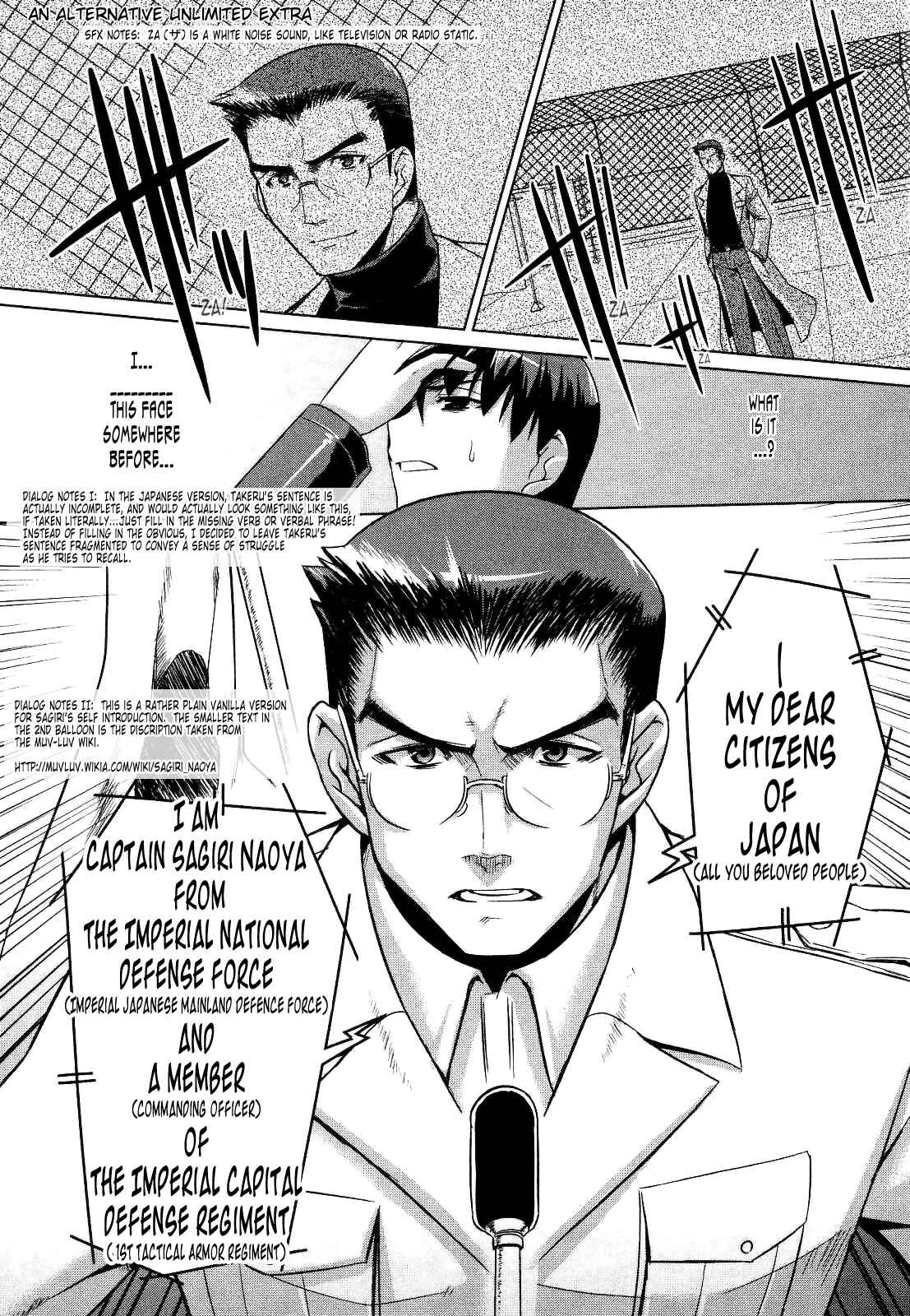 Page 47 Chapter 25 MuvLuv Alternative