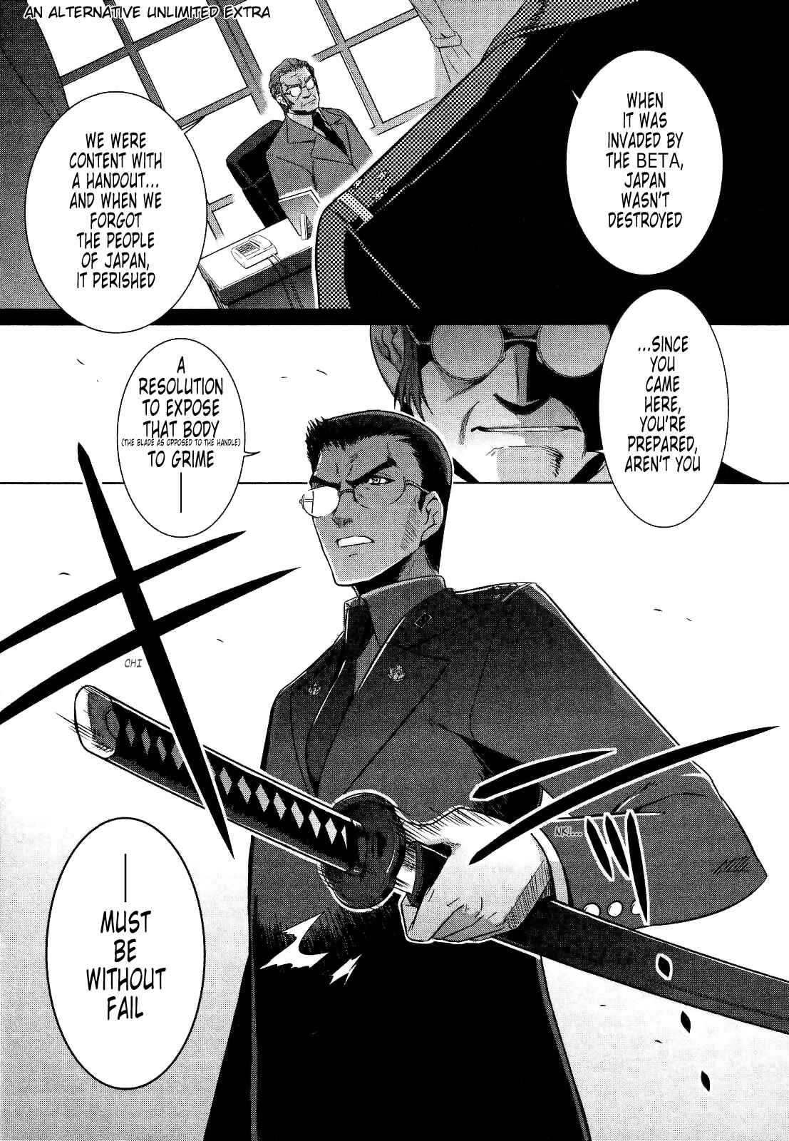 Page 49 Chapter 25 MuvLuv Alternative