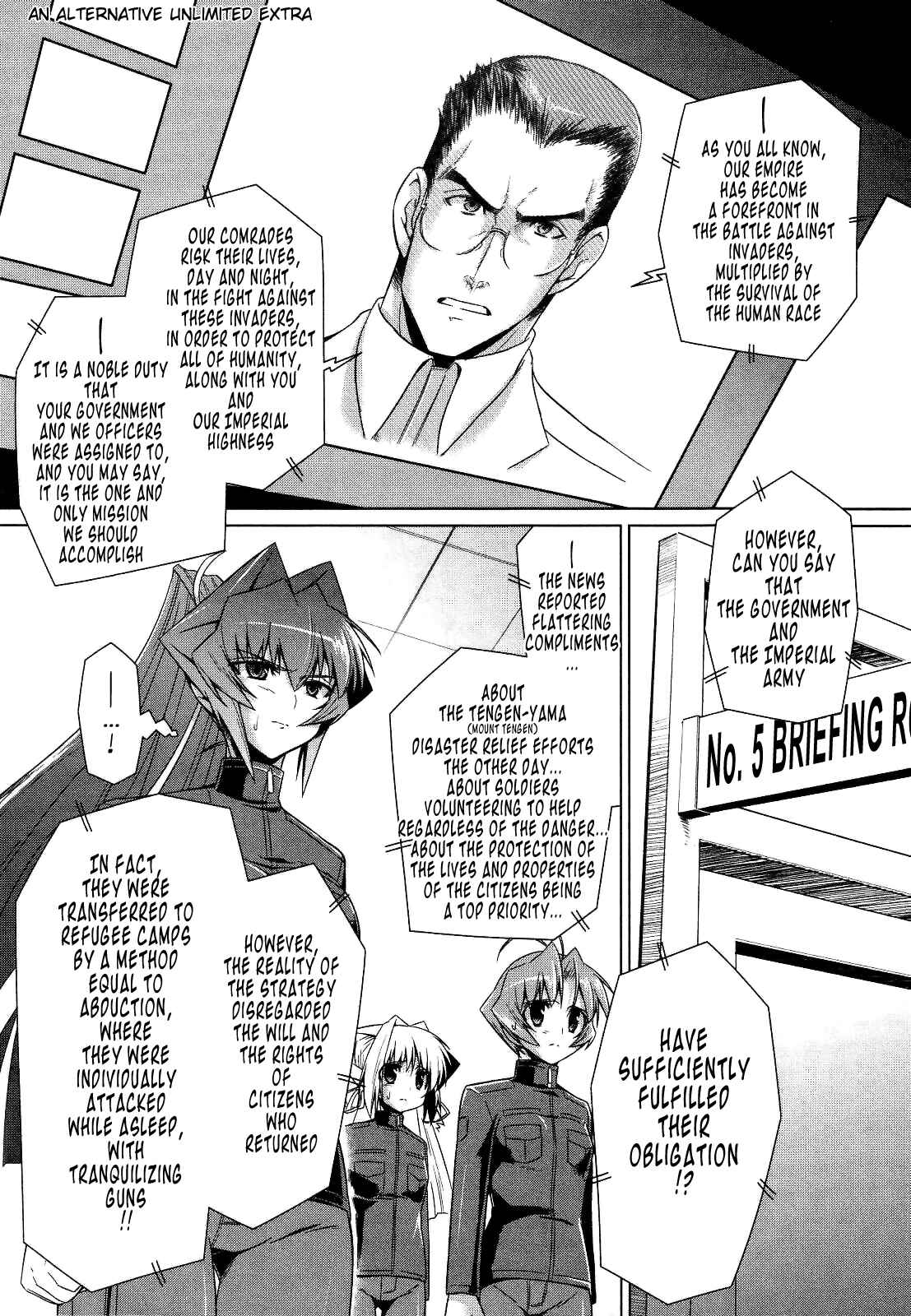 Page 50 Chapter 25 MuvLuv Alternative