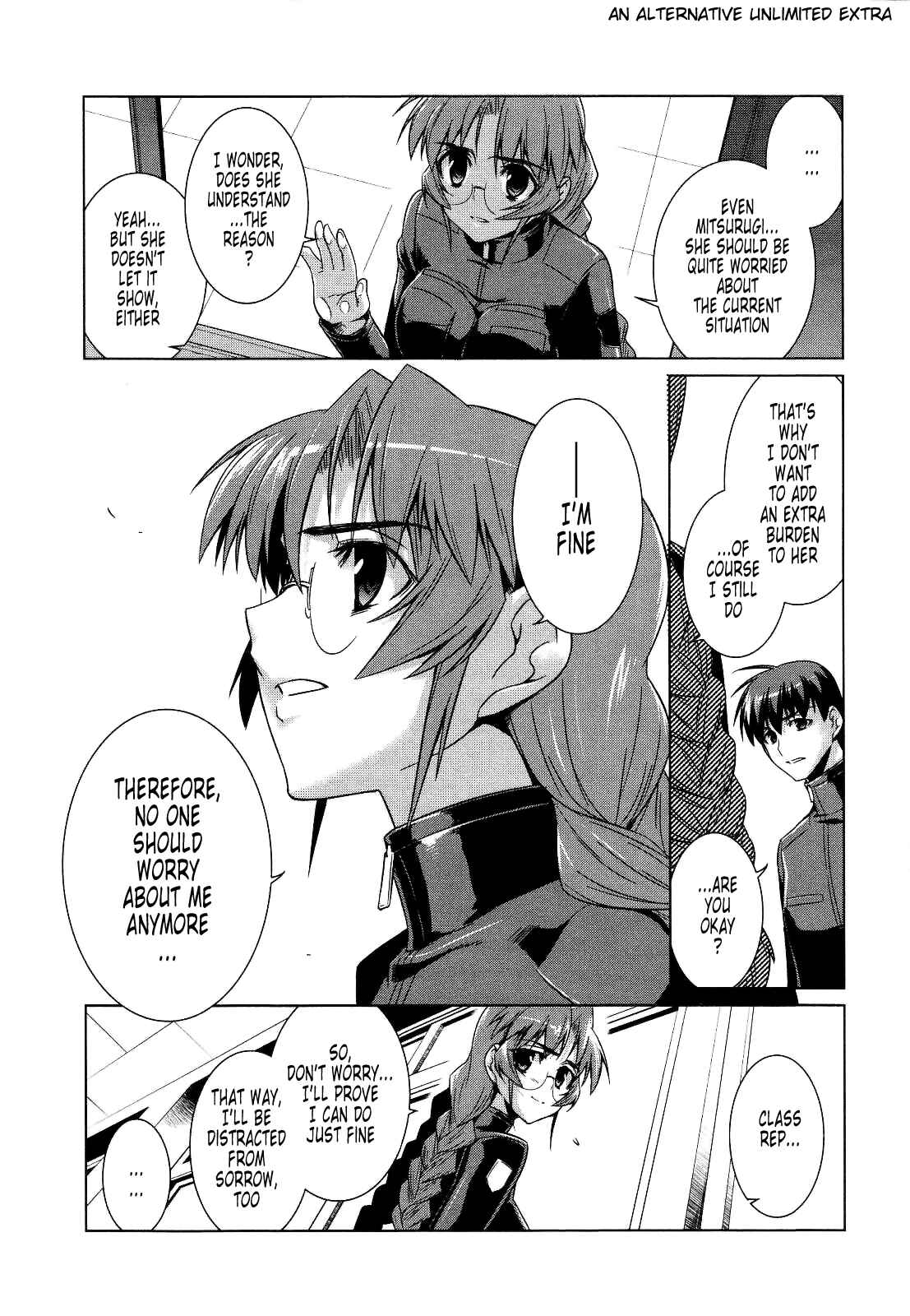Page 54 Chapter 25 MuvLuv Alternative