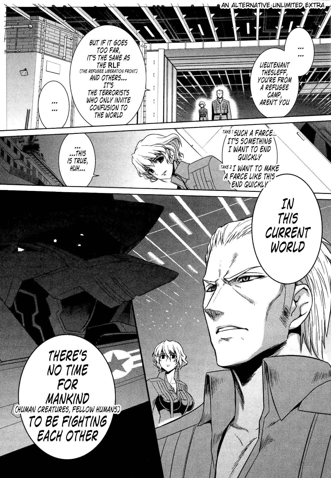 Page 55 Chapter 25 MuvLuv Alternative