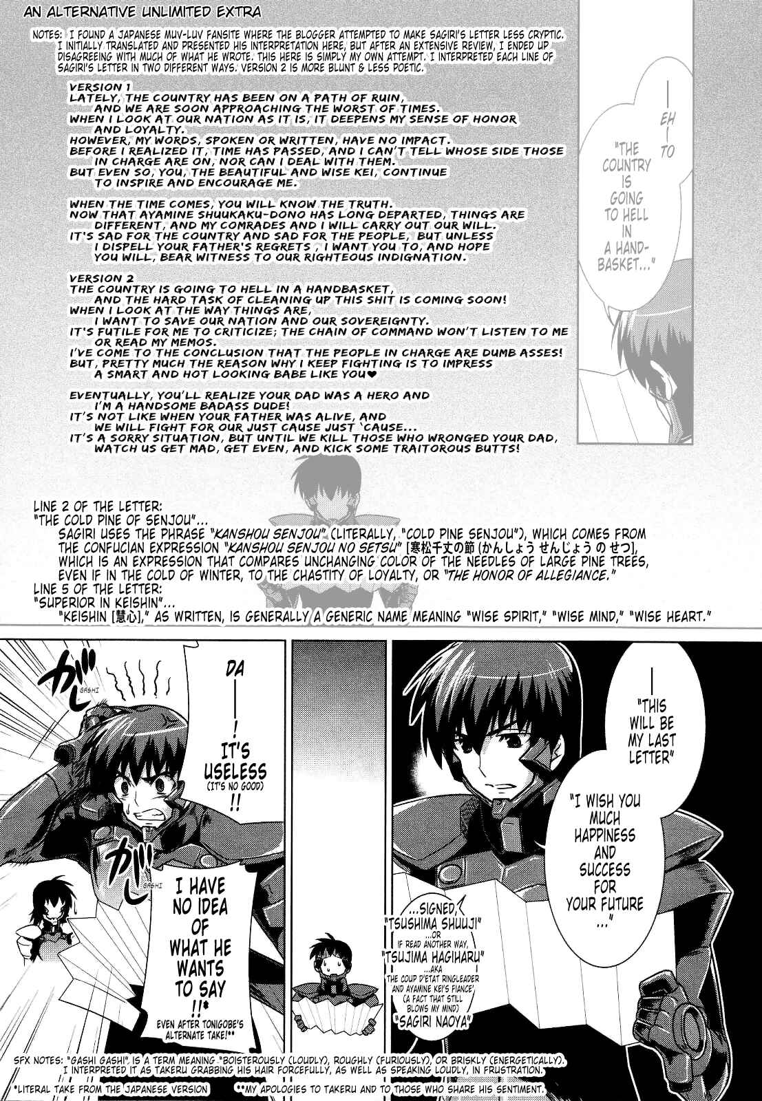 Page 59 Chapter 25 MuvLuv Alternative