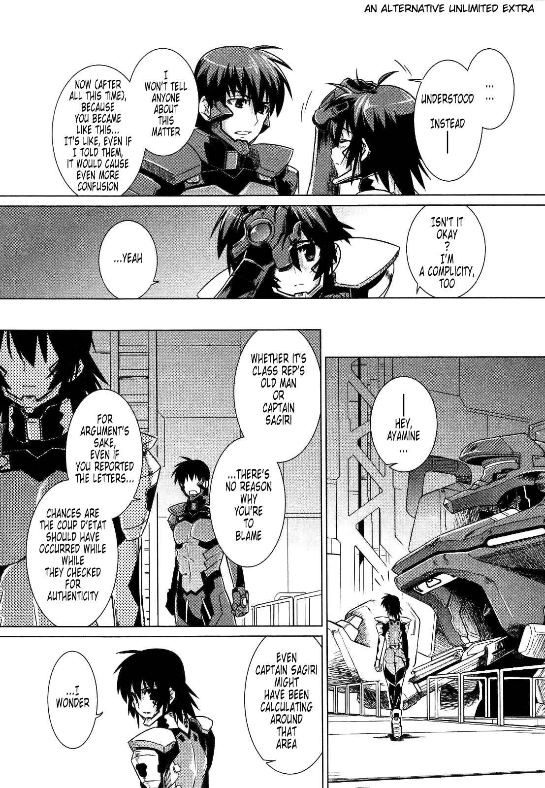 Page 61 Chapter 25 MuvLuv Alternative