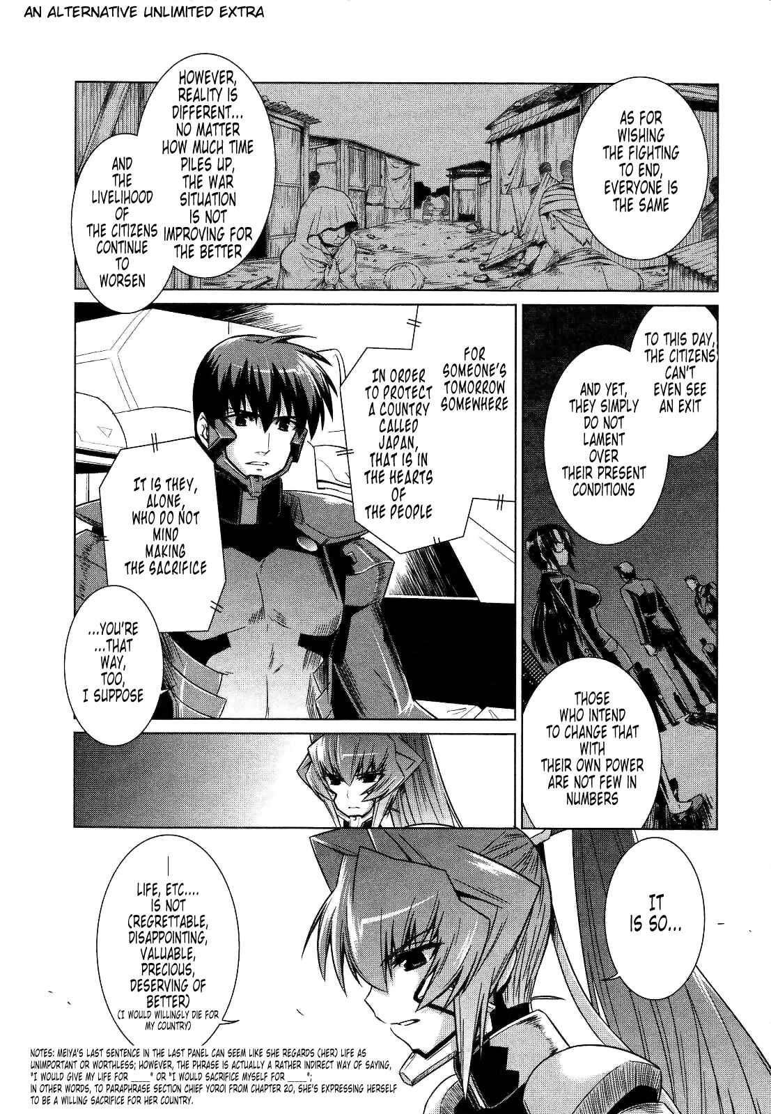 Page 63 Chapter 25 MuvLuv Alternative