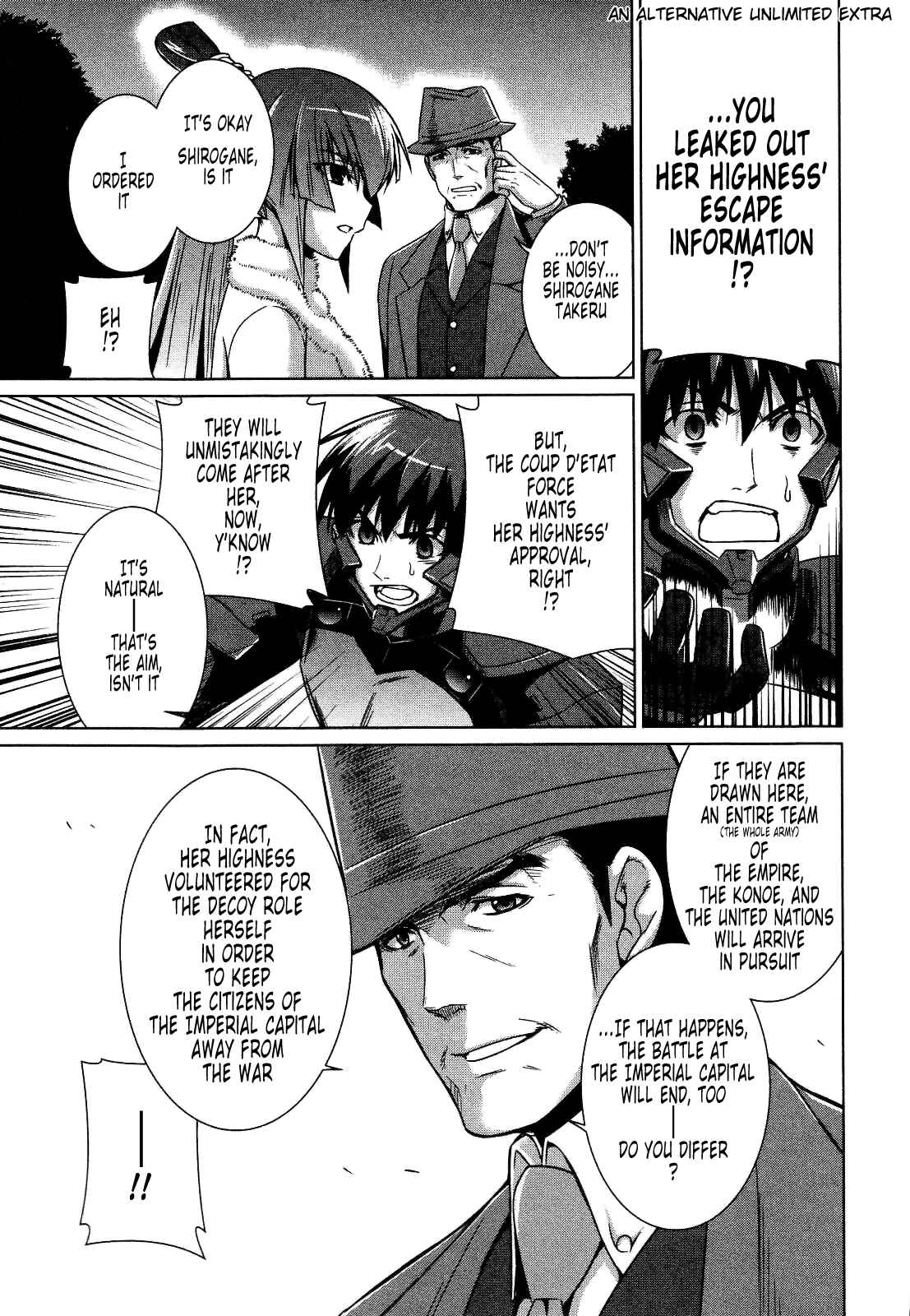 Page 66 Chapter 25 MuvLuv Alternative