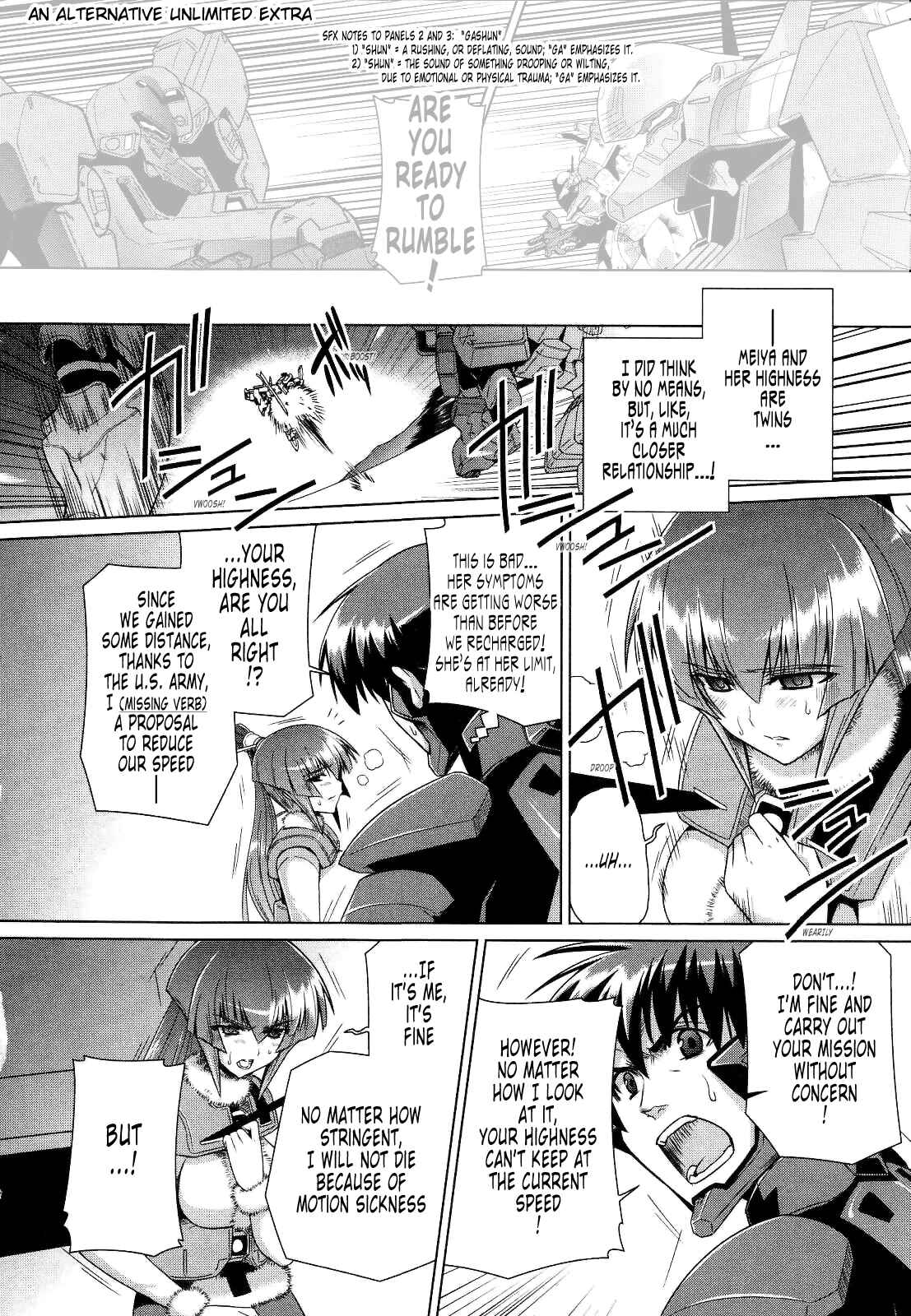 Page 73 Chapter 25 MuvLuv Alternative