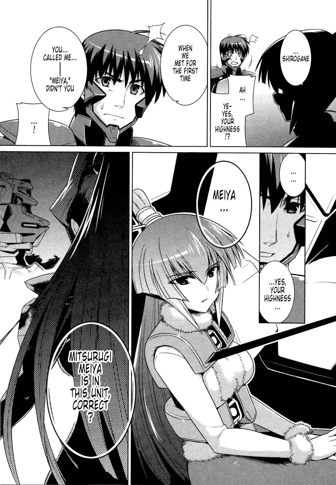 Page 9 Chapter 25 MuvLuv Alternative
