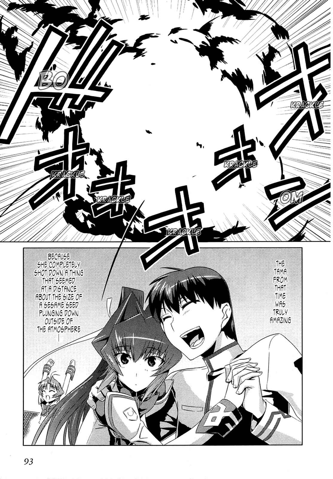 Page 12 Chapter 4 MuvLuv Alternative