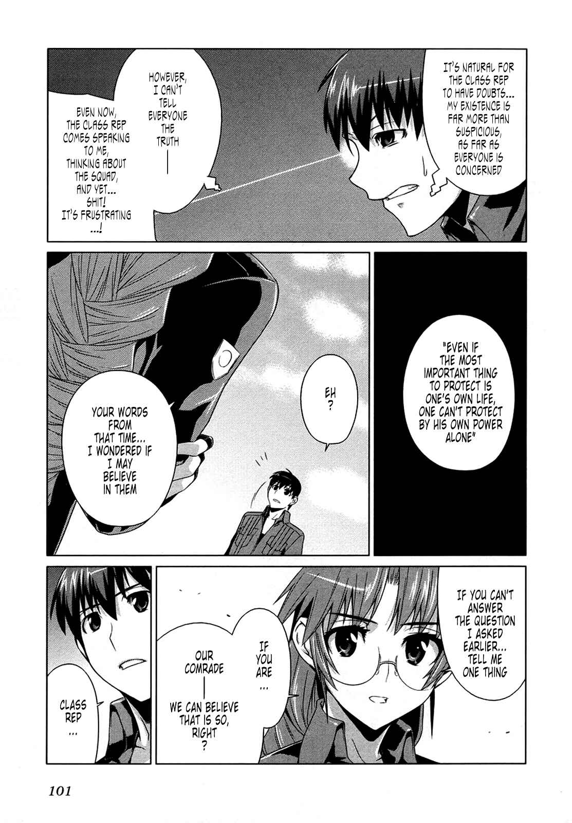 Page 20 Chapter 4 MuvLuv Alternative