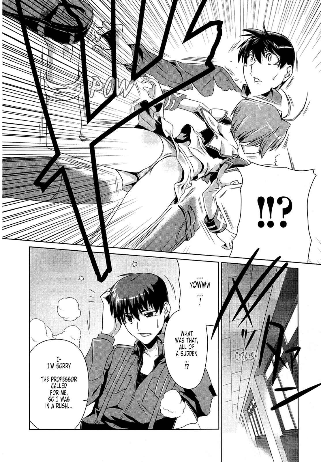 Page 23 Chapter 4 MuvLuv Alternative