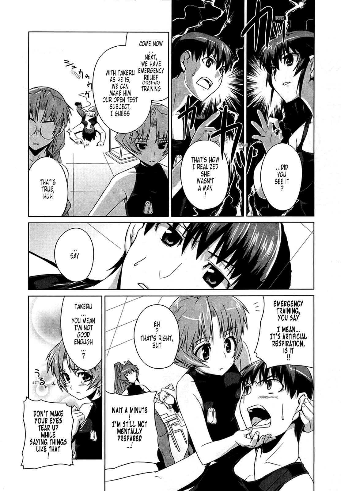 Page 27 Chapter 4 MuvLuv Alternative