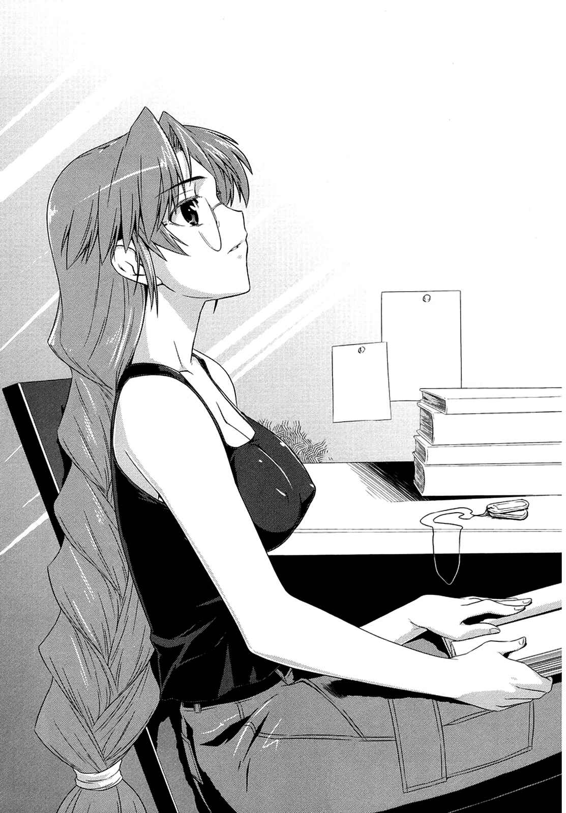 Page 4 Chapter 4 MuvLuv Alternative