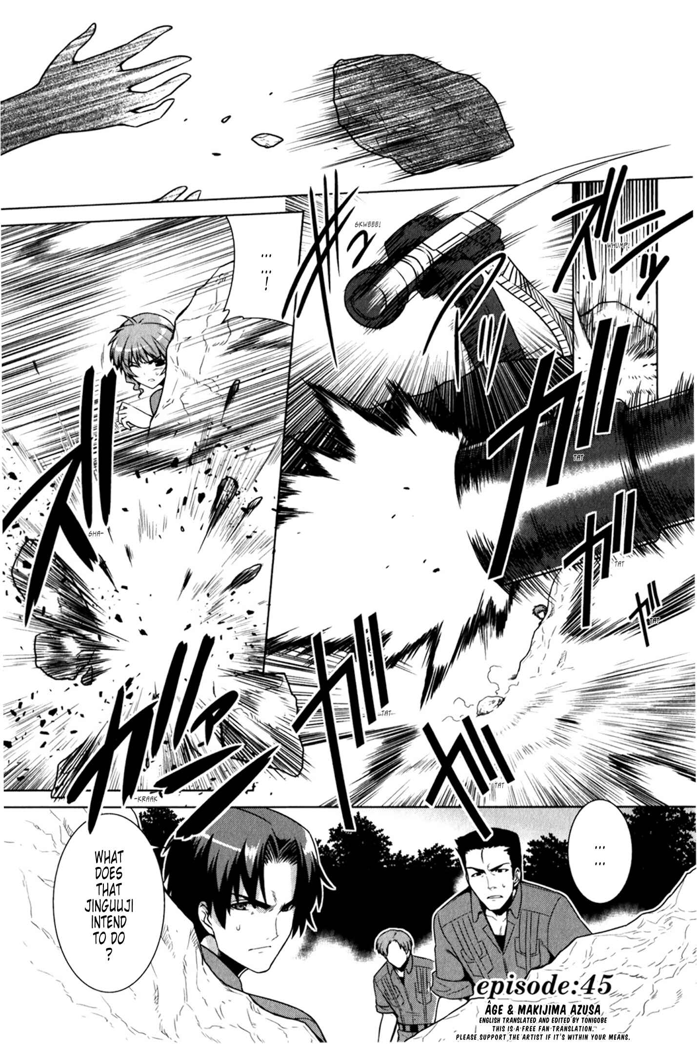 Page 1 Chapter 45 MuvLuv Alternative