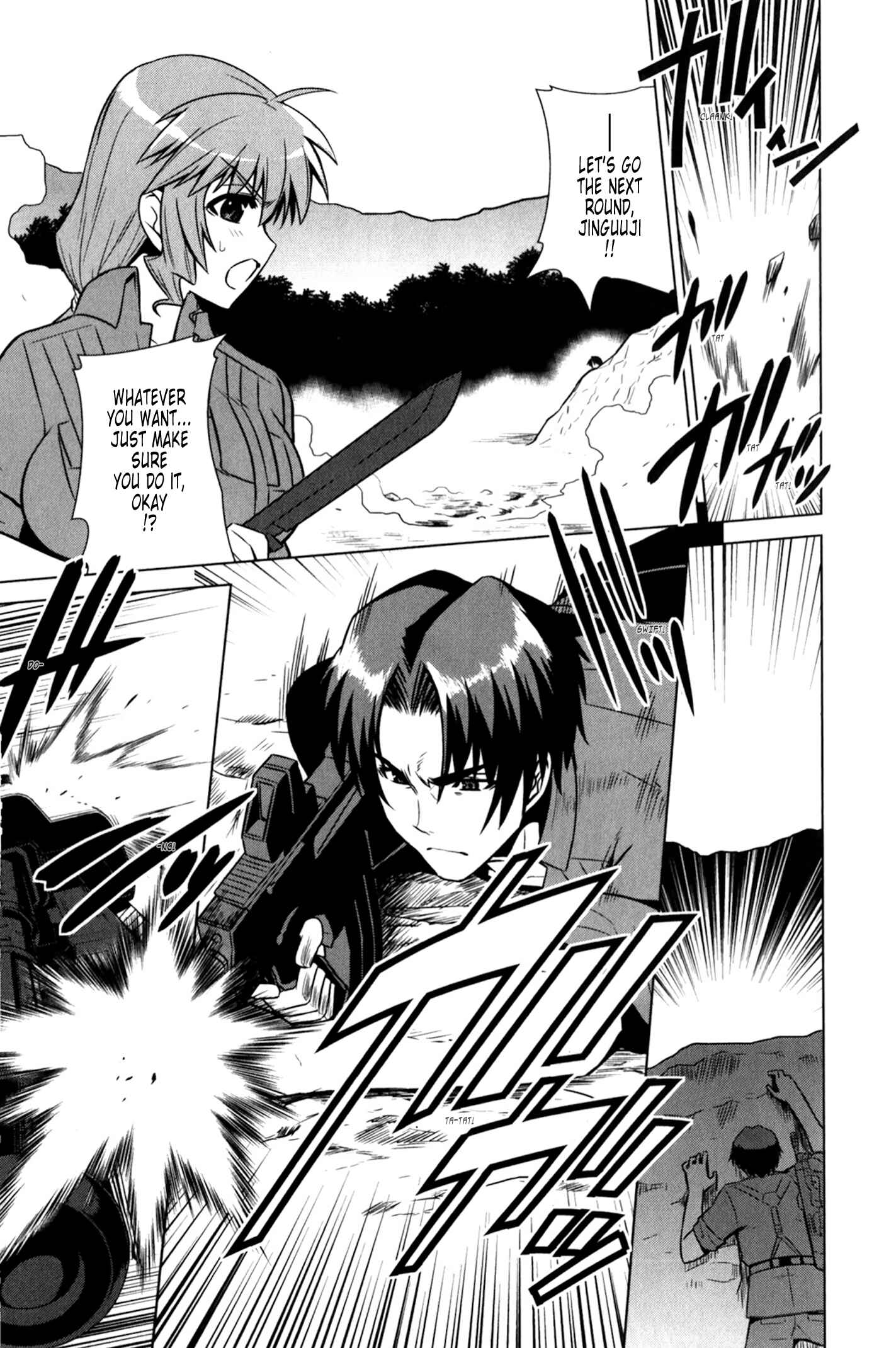 Page 10 Chapter 45 MuvLuv Alternative