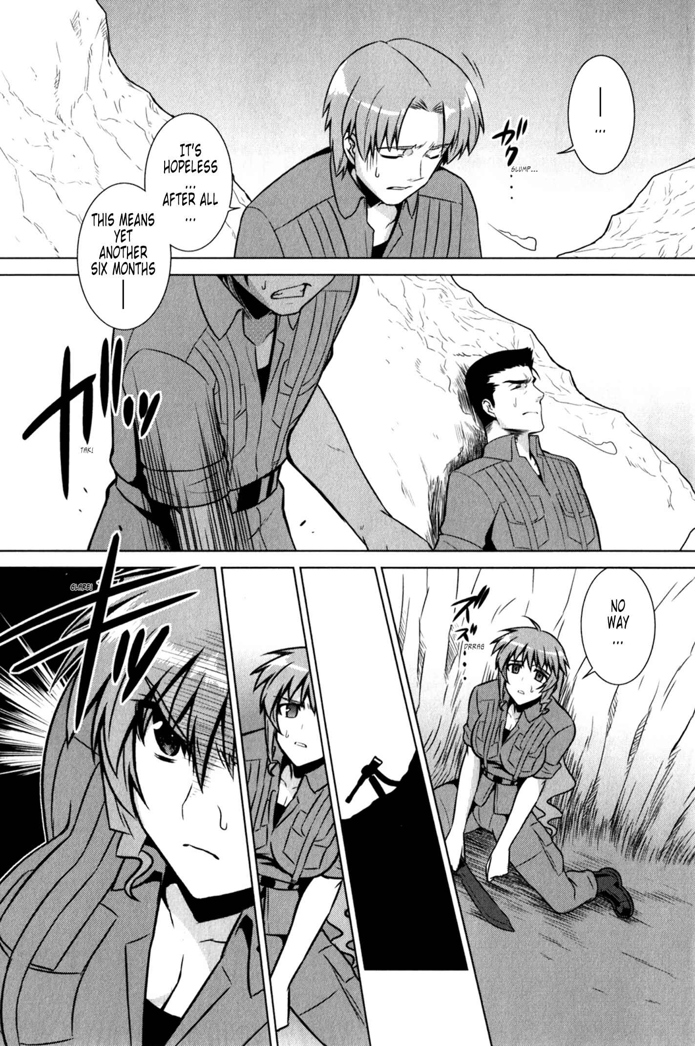 Page 13 Chapter 45 MuvLuv Alternative