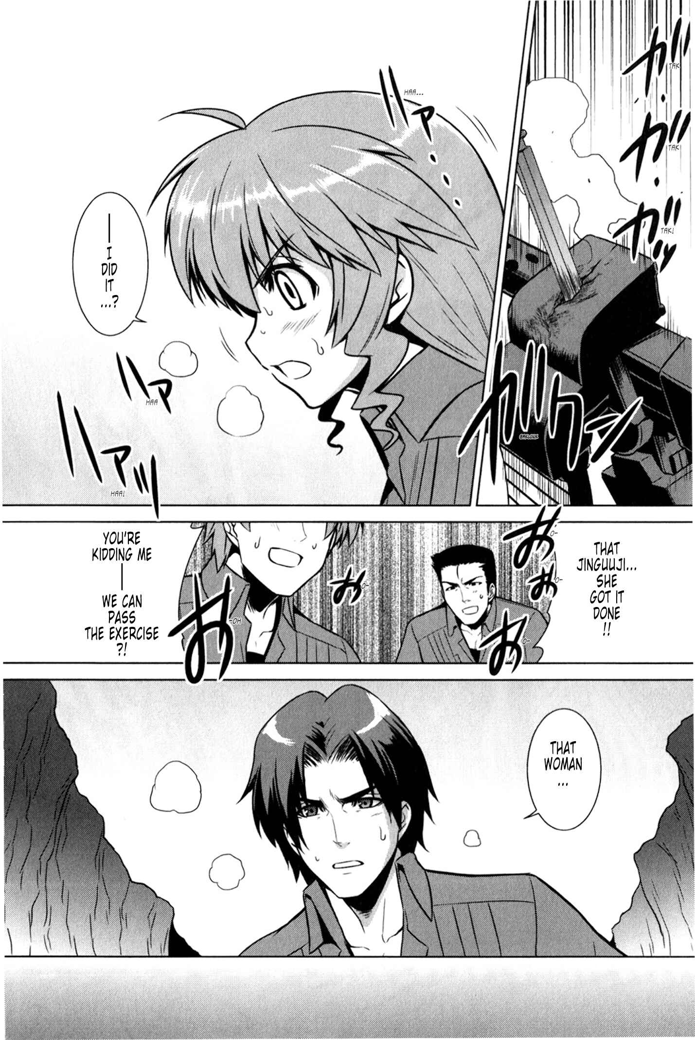Page 18 Chapter 45 MuvLuv Alternative