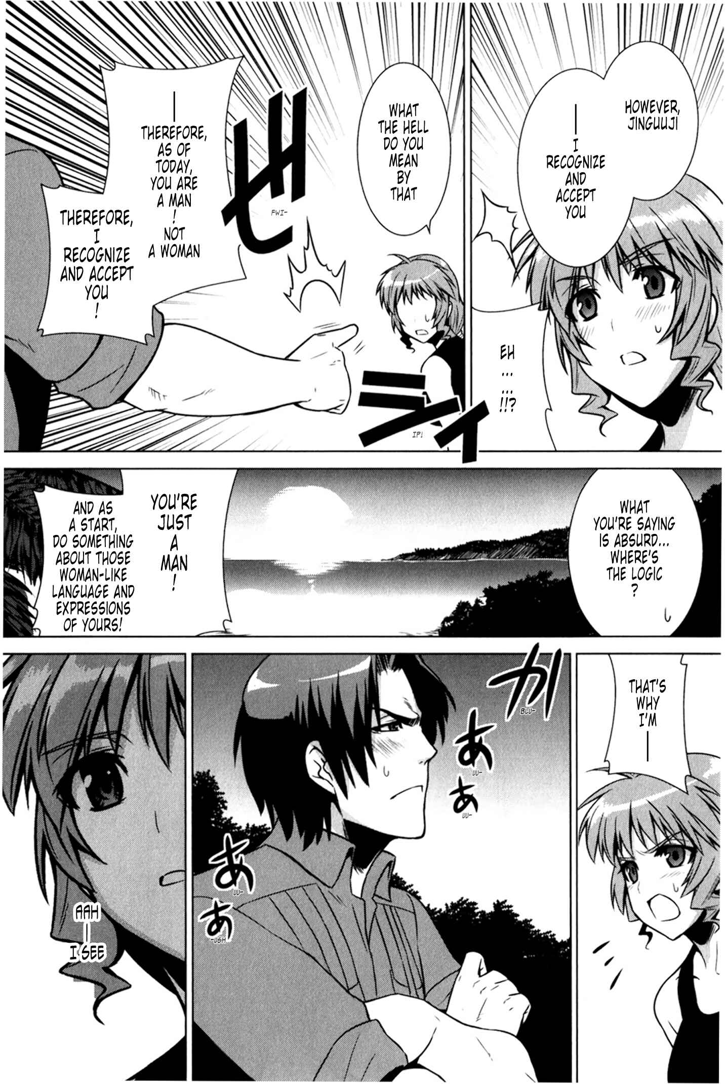 Page 23 Chapter 45 MuvLuv Alternative