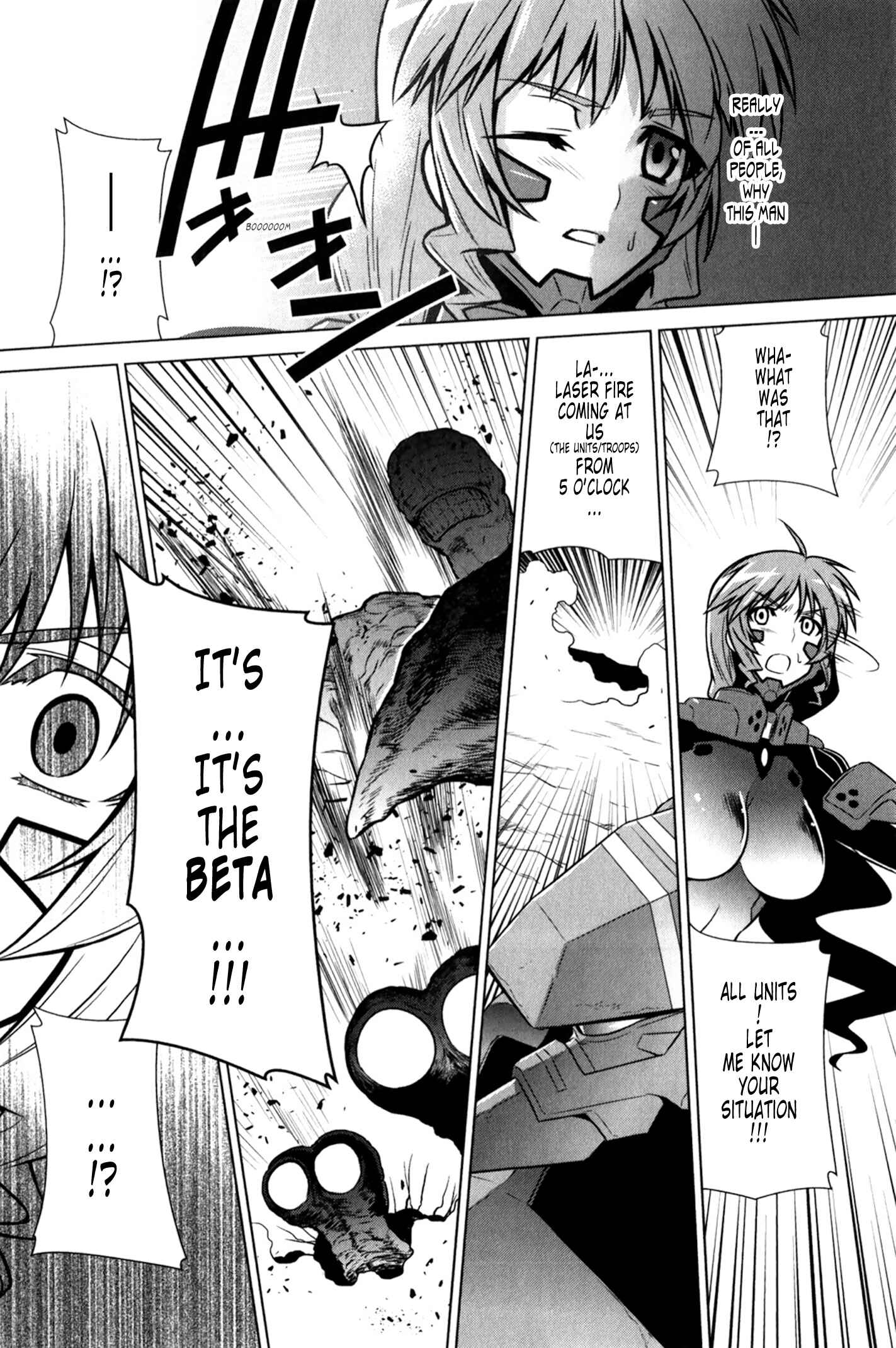 Page 34 Chapter 45 MuvLuv Alternative