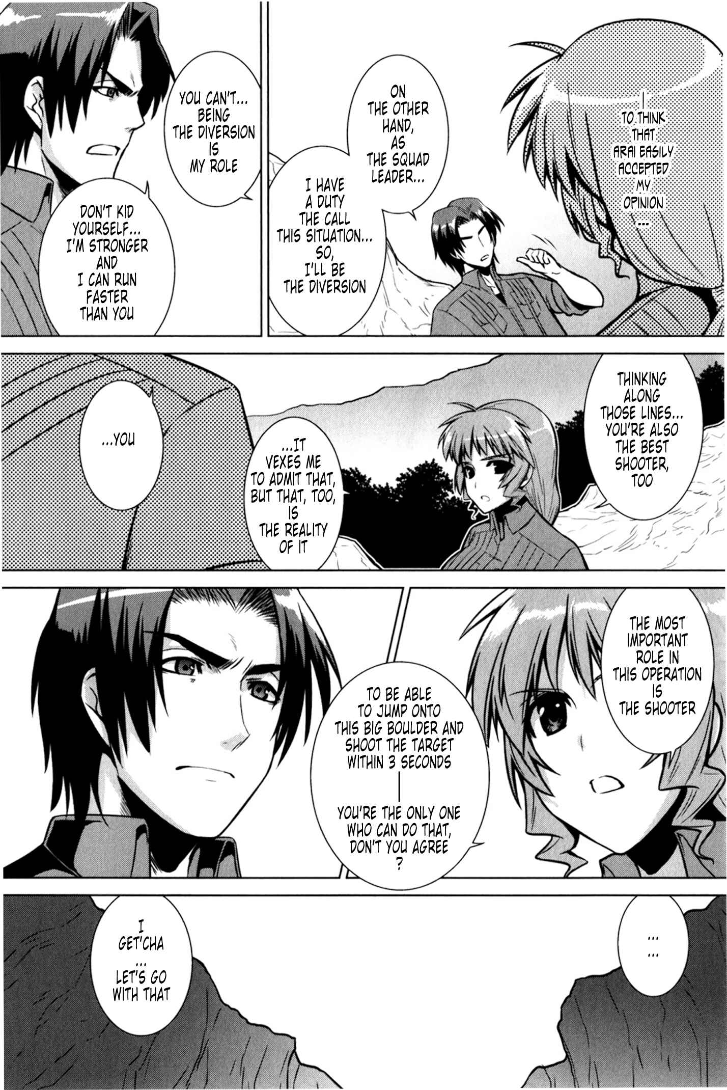 Page 5 Chapter 45 MuvLuv Alternative