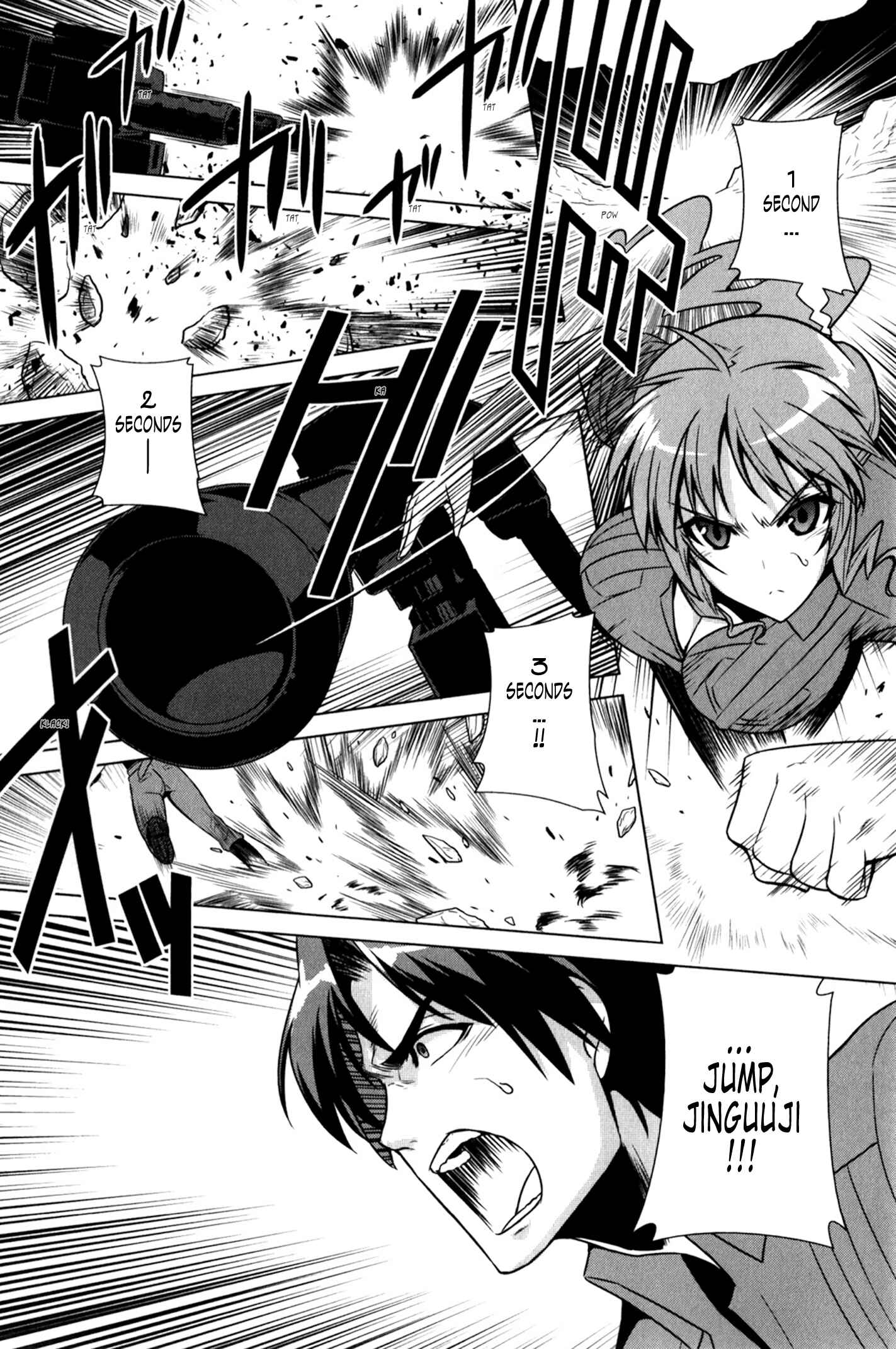 Page 7 Chapter 45 MuvLuv Alternative