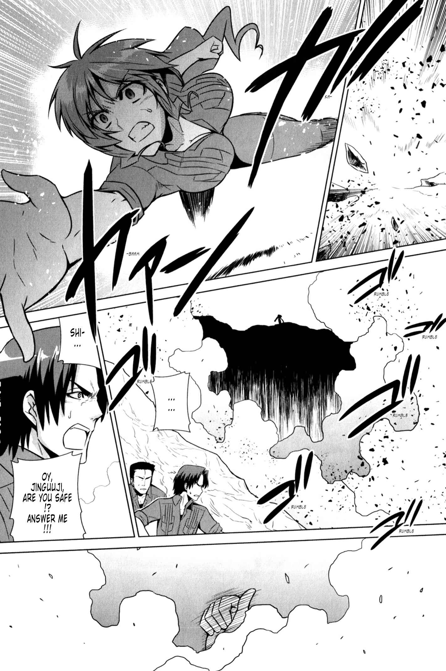 Page 8 Chapter 45 MuvLuv Alternative