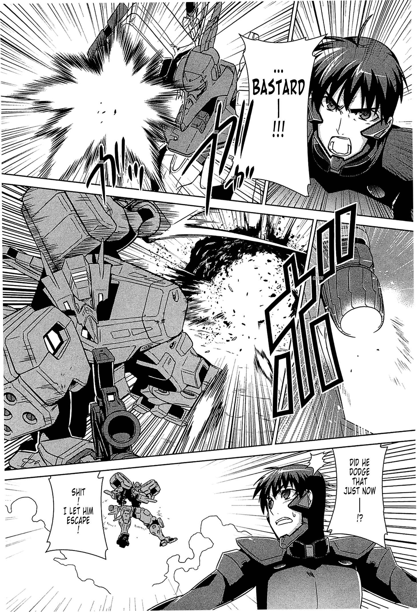 Page 10 Chapter 42 MuvLuv Alternative