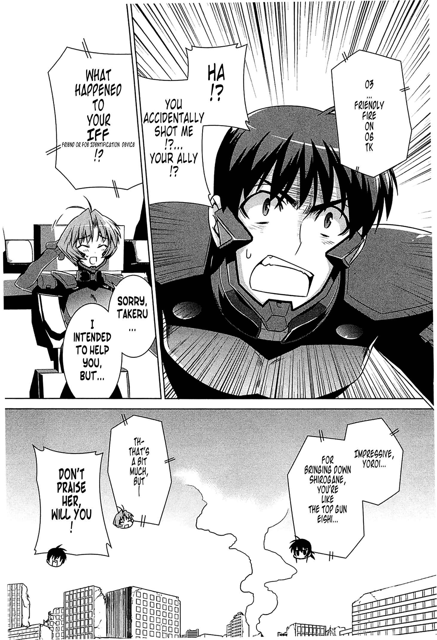 Page 16 Chapter 42 MuvLuv Alternative