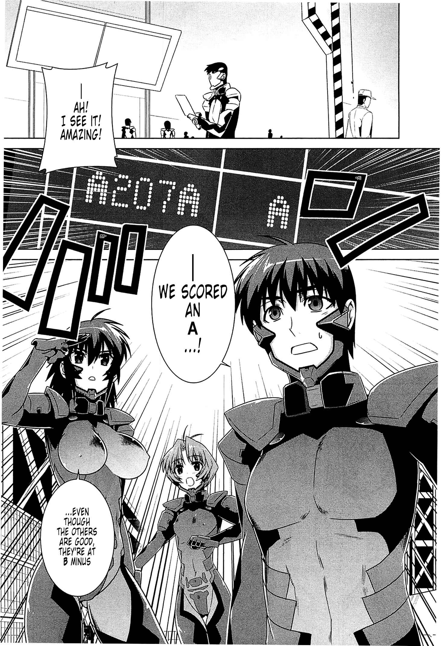 Page 17 Chapter 42 MuvLuv Alternative