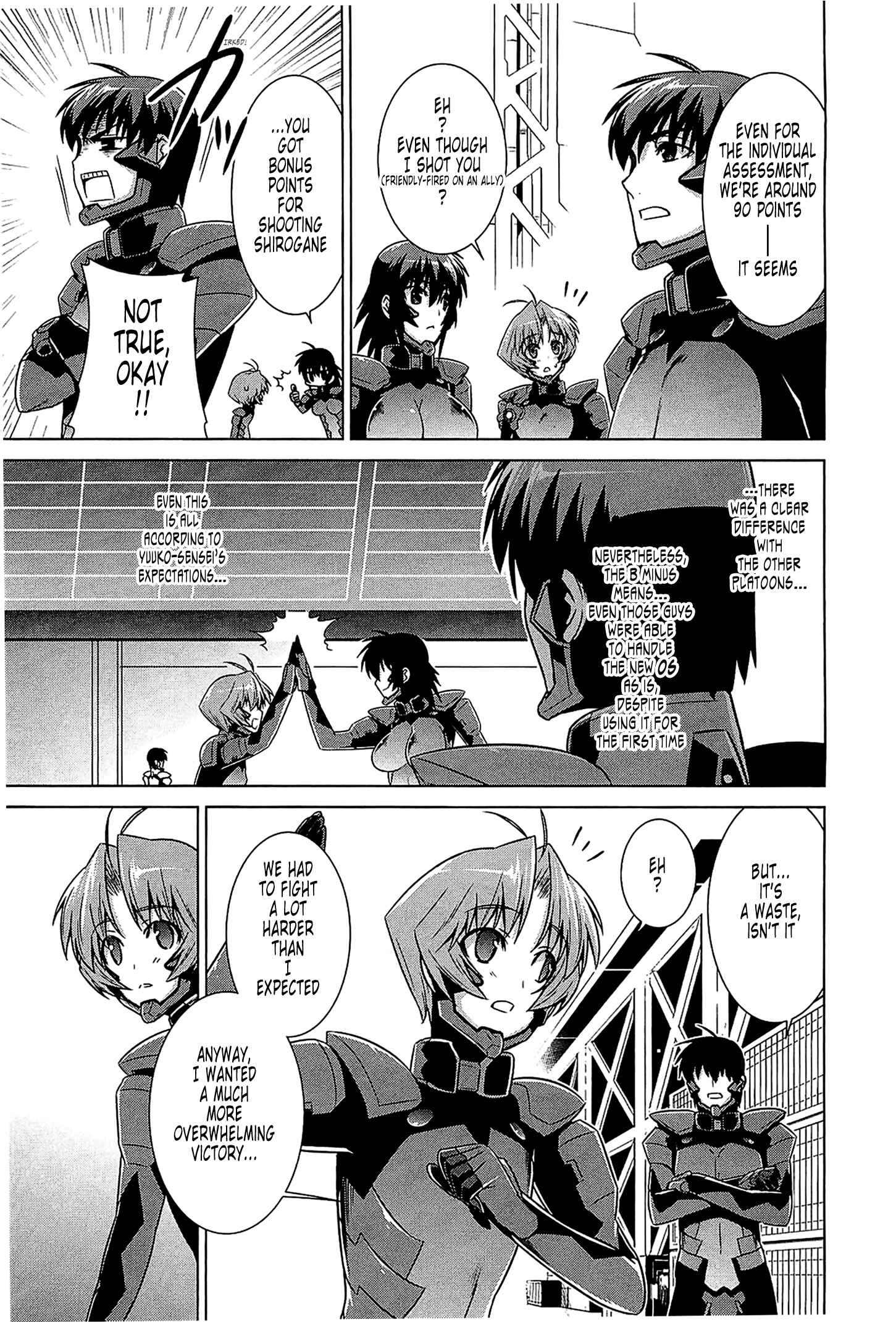 Page 18 Chapter 42 MuvLuv Alternative