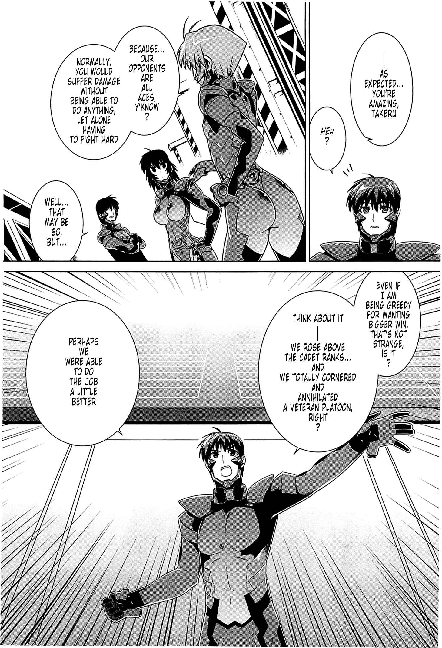 Page 19 Chapter 42 MuvLuv Alternative