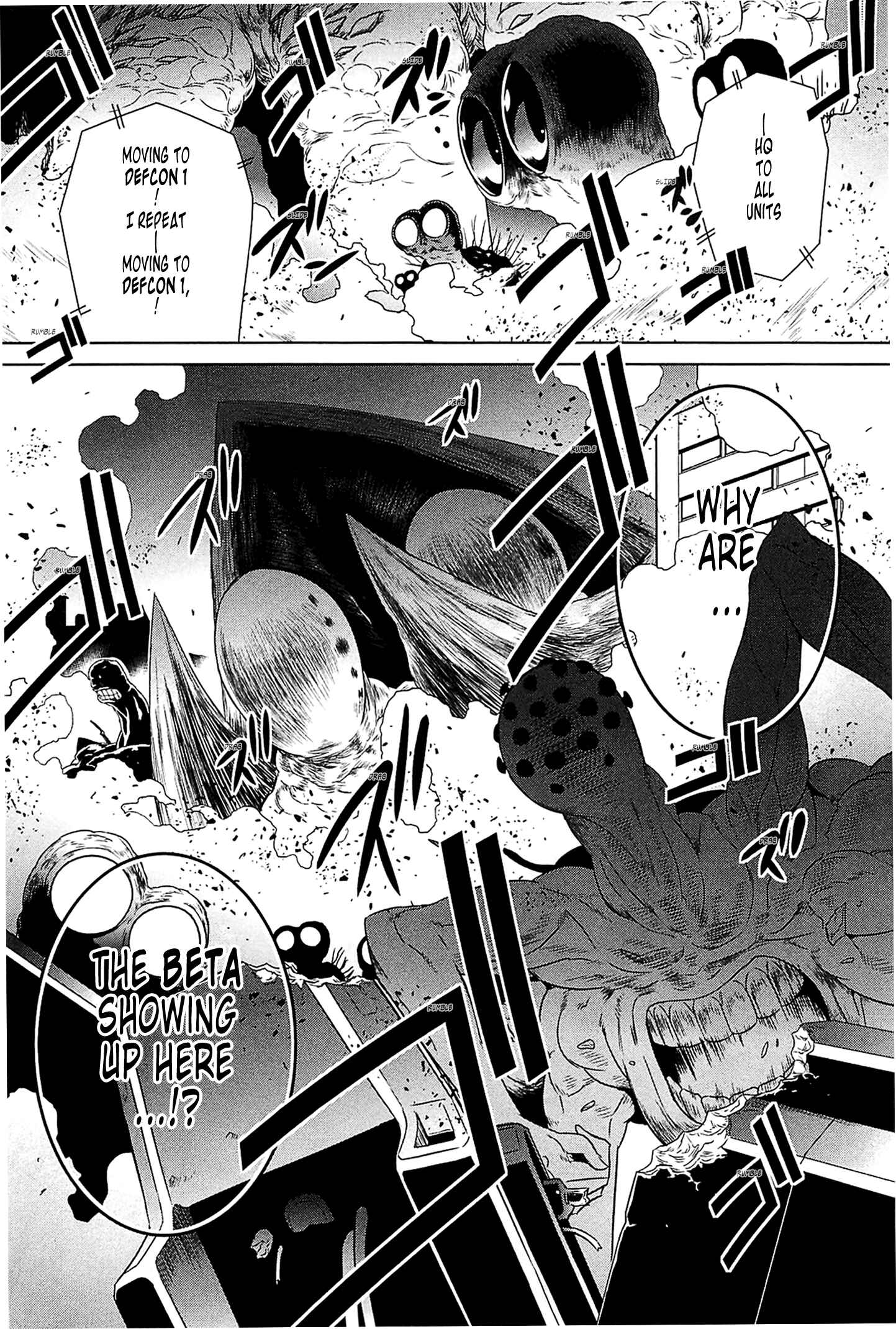 Page 32 Chapter 42 MuvLuv Alternative