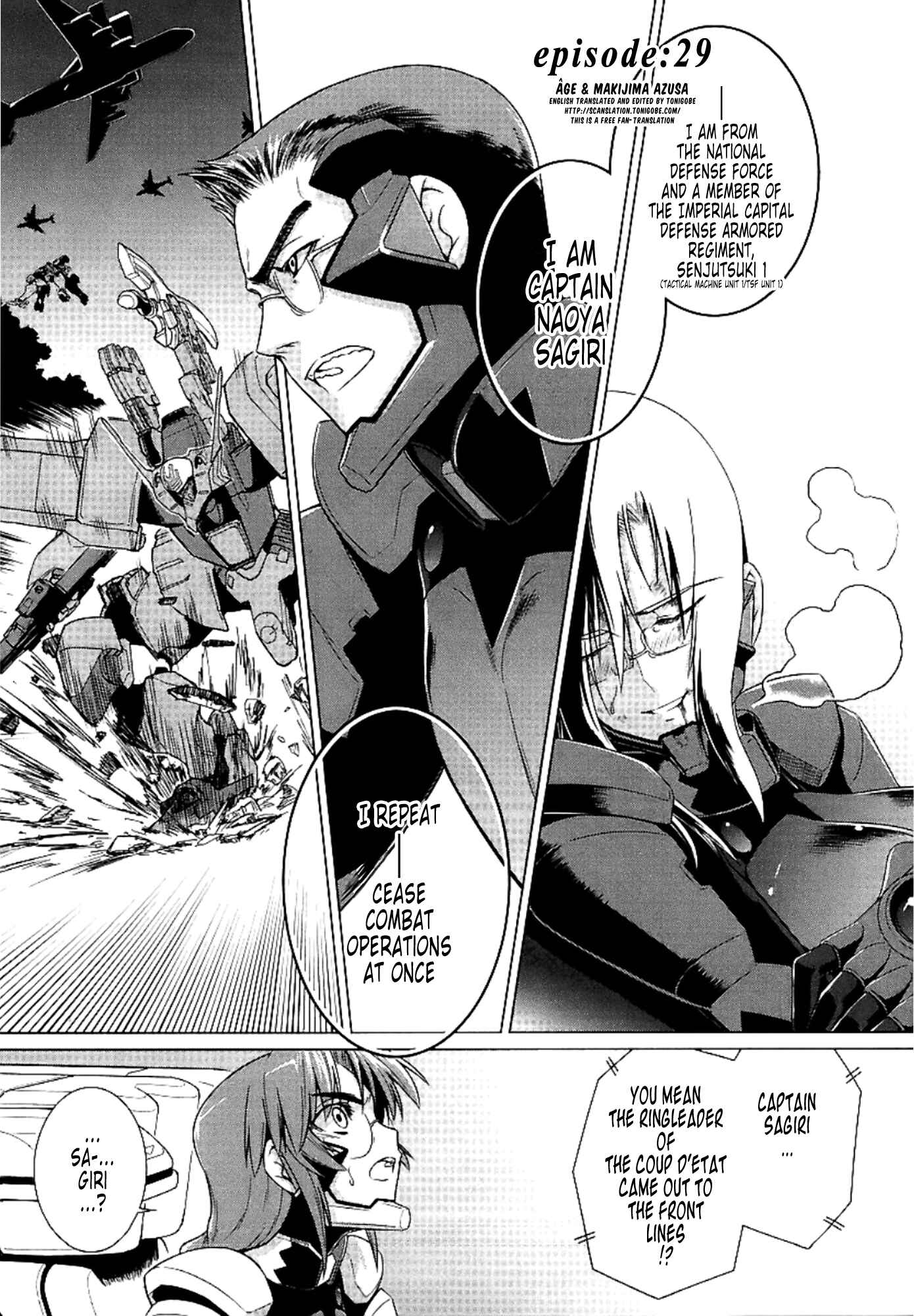 Page 1 Chapter 29 MuvLuv Alternative